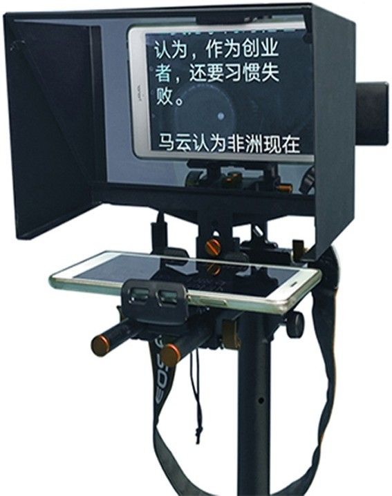 Teleprompter portatile per tablet in diretta 7.8kg 7&quot; 11&quot; 13&quot; TY330