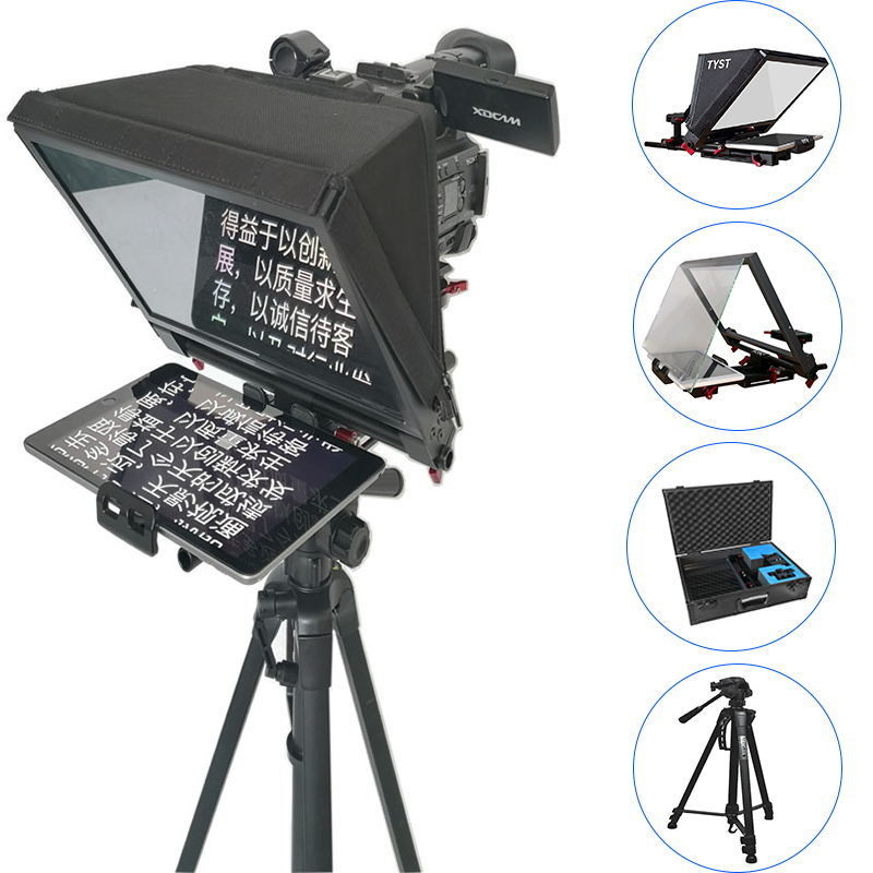 7-13 pollici Tablet Teleprompter Kit con TYSTVideo Highlight Coating Screen e 8 kg di peso