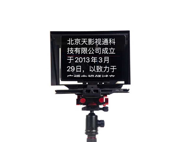 Intervista all'interno/all'esterno Prompter della fotocamera DSLR TY330 Tablet da 7-11&quot; con telecomando e custodia di volo