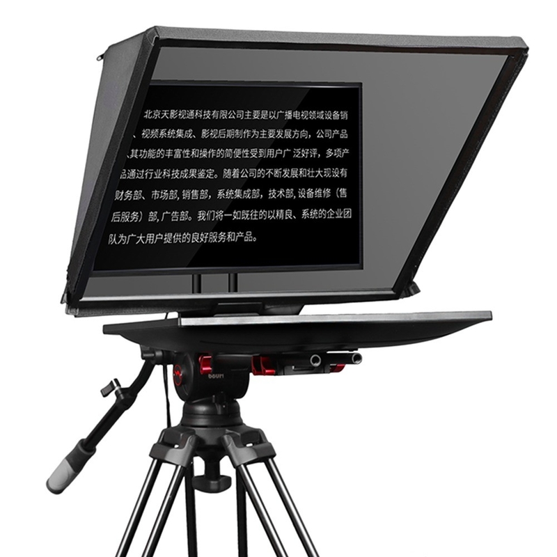 Teleprompter da 24 pollici con 300 nit di luminosità e 10-30 piedi di distanza operativa