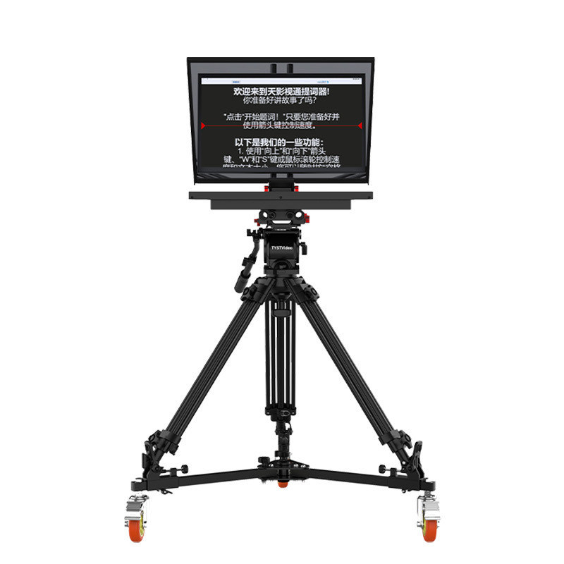 Un grande teleprompter monitor con alta risoluzione e video TYST linguaggio supportato