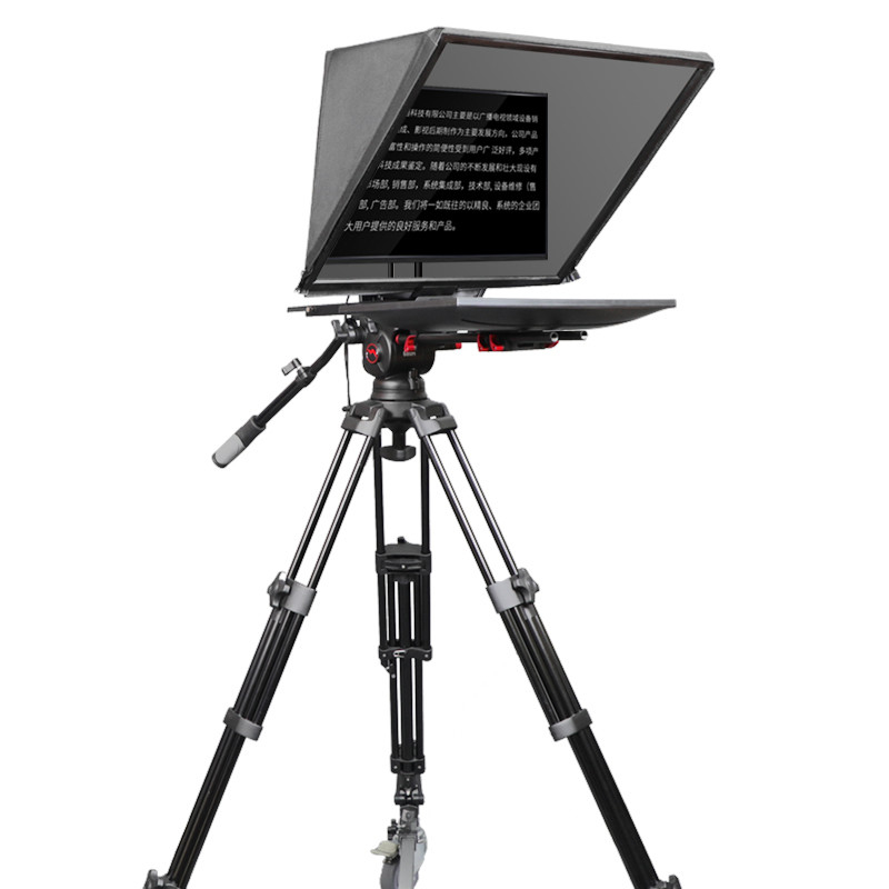 TYST 24 pollici Teleprompter di trasmissione in diretta con telaio in metallo e cappuccio in nylon
