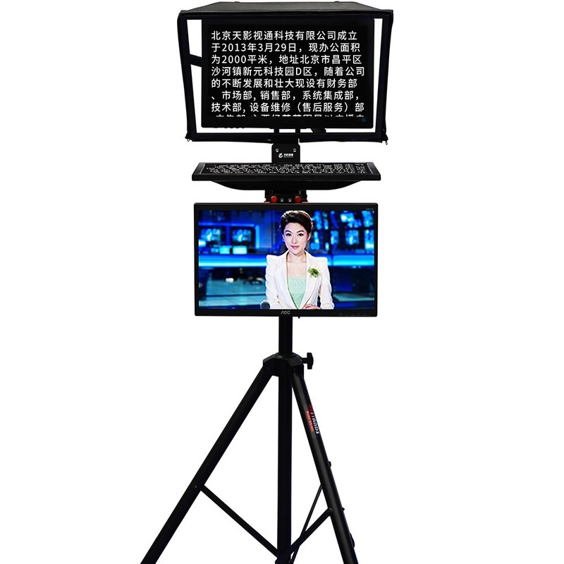 Teleprompter per tablet in alluminio portatile inglese Monitor da 20 pollici