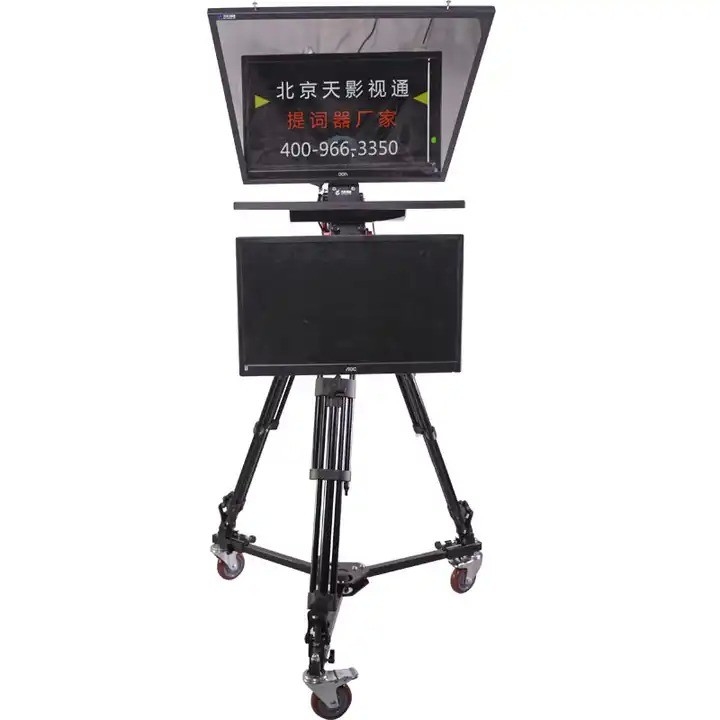 Resoluzione di grande schermo Studio interno/esterno Teleprompter supporto doppio schermo Un periodo